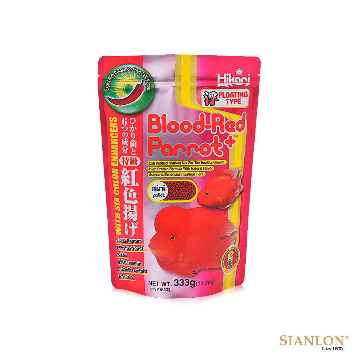 Saint Albans Hikari Blood-Red Parrot Plus